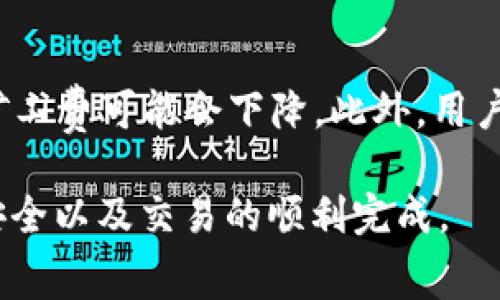   如何在TP Wallet中购买矿工费: 完整指南 / 

 guanjianci TP Wallet, 矿工费, 加密货币, 钱包使用 /guanjianci 

# 如何在TP Wallet中购买矿工费: 完整指南

在当今数字货币风靡的时代，钱包的使用变得日益重要。TP Wallet作为一个功能多样的加密货币钱包，提供了多种便利的服务，其中之一便是用户如何购买矿工费。矿工费是进行加密交易时的一项重要费用，直接影响到交易的速度和确认时间。本文将深入探讨在TP Wallet中购买矿工费的具体步骤，并提供全面的解答。

## TP Wallet是什么？

TP Wallet是一款多功能的加密货币钱包，支持多种主流数字货币。它不仅可以存储和管理数字资产，还允许用户进行交易、兑换等操作。此外，TP Wallet注重安全性，采用了多重加密技术，以保护用户的资产安全。

TP Wallet的用户界面友好，操作简便，无论是新手还是资深用户都能快速上手。同时，该钱包还提供了与去中心化应用（DApps）的连接，让用户能够充分利用区块链技术带来的便利。

## 矿工费的重要性

矿工费是用户在进行加密交易时需要支付给矿工的一种费用。矿工通过验证交易并将其记录在区块链上来确保网络的安全性和稳定性。而矿工费则是激励他们执行这一工作的奖励。

矿工费的高低直接影响到交易的确认时间。在网络繁忙的时期，如果用户希望快速进行交易，通常需要支付较高的矿工费，以便优先被矿工处理。反之，如果矿工费设置过低，可能导致交易确认时间延长，甚至交易被搁置。

## 如何在TP Wallet中购买矿工费？

在TP Wallet中购买矿工费其实是一个简单的过程。以下是详细步骤：

### 第一步: 注册并登录TP Wallet

首先，用户需要在TP Wallet官网或应用商店下载TP Wallet应用，并进行注册。注册过程中需要提供邮箱、创建密码等信息。注册完成后，用户可以使用注册信息登陆钱包。

### 第二步: 添加资产

在使用TP Wallet之前，用户需要先在钱包中添加相应的加密资产。进入“资产”页面，选择“添加资产”，并按照指引进行操作。

### 第三步: 填写交易信息

添加资产后，用户可以进入交易页面，选择需要交易的加密货币，并填写交易金额及接收地址。在矿工费设置选项中，用户可以自行选择矿工费的高低，系统会提供最低、推荐和高优先级的选项供用户选择。

### 第四步: 购买矿工费

确认交易信息无误后，用户可以点击“确认交易”按钮，系统将自动扣除矿工费。用户的交易将被发送到区块链网络，待矿工作业完成后，交易将被确认。

## 可能出现的问题

### 问题1: 我应该选择多少的矿工费？

选择矿工费的金额时，需要考虑交易的紧急程度和网络的拥堵情况。如果网络较为繁忙，建议选择较高的矿工费，以提高交易被确认的速度。相反，如果不着急，可以选择较低的矿工费。在TP Wallet中，系统通常会提供推荐矿工费的选项，用户可以根据实际情况进行选择。

### 问题2: 矿工费支付不成功怎么办？

若用户在TP Wallet中支付矿工费不成功，首先请检查余额是否足够。如果余额足够，但仍然无法支付矿工费，可以尝试重新发起交易。若多次失败，可以联系TP Wallet的客服进行咨询，获取专业帮助。

### 问题3: 矿工费会退还吗？

矿工费通常是支付给矿工进行交易验证的一种手续费，一旦交易成功，矿工费是不会退还的。如果选择的矿工费过高，且交易确认过快，用户也将无法退还多出的费用。

### 问题4: 我能否修改已设置的矿工费？

在TP Wallet中，一旦用户确认提交交易并支付矿工费后，已设定的矿工费将无法修改。然而，如果用户发觉交易等待时间过长，可以尝试通过创建“替代交易”的方式，使用更高的矿工费重发交易。

### 问题5: 矿工费的市场价格是如何决定的？

矿工费的市场价格主要受交易数量和网络拥堵程度的影响。在网络高峰期，交易数量激增，矿工费通常会上升。而在网络相对冷清时，交易量较低，矿工费可能会下降。此外，用户也可以参考TP Wallet提供的实时价格图，进行费用的合理设置。

以上内容为TP Wallet中购买矿工费的详细介绍，希望能为广大用户提供帮助。在进行任何交易前，确保已充分了解相关内容，以保障自己的资产安全以及交易的顺利完成。