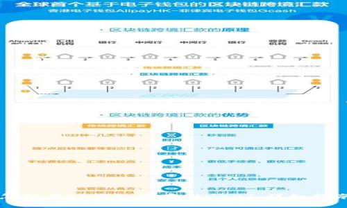 怎样在TP钱包中存储USDT：详细指南
