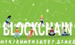 如何安全存储数字货币：