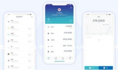 随着区块链技术的快速发