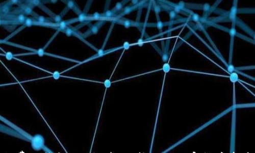 

最佳免费冷钱包App推荐：保护你的加密货币资产安全