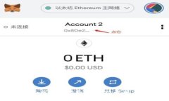 TP钱包桌面端使用指南：全