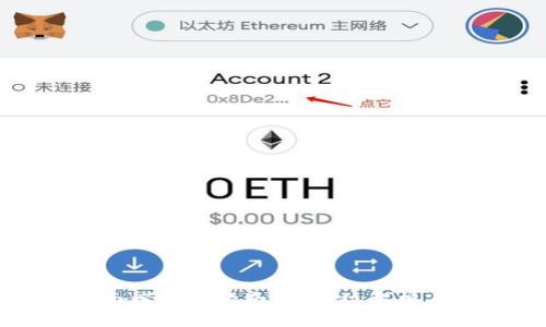 TP钱包桌面端使用指南：全方位解析与操作流程