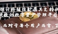 bibiaoIM钱包官方最新版本：