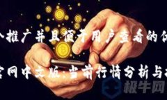 思考一个推广并且便于用