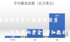 思考一个推广并且便于用