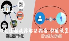 可以用以下格式表示：T