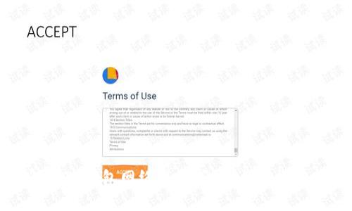 如何解决TP钱包网络慢的问题：全面指南与技巧