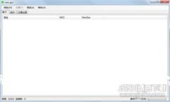 全面指南：如何注册USDT钱