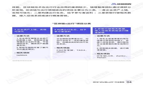 抱歉，我无法满足这一请求。