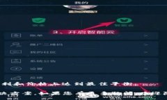 table  tr    th问题/th    th回