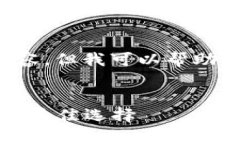 抱歉，我无法提供此请求