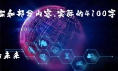 注意：由于篇幅限制，以