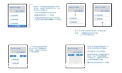 TP钱包官方网站：中国数字