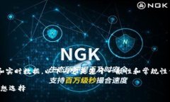 温馨提示：由于我无法提