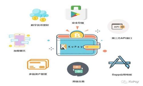 提币到冷钱包的作用及其重要性全面解析