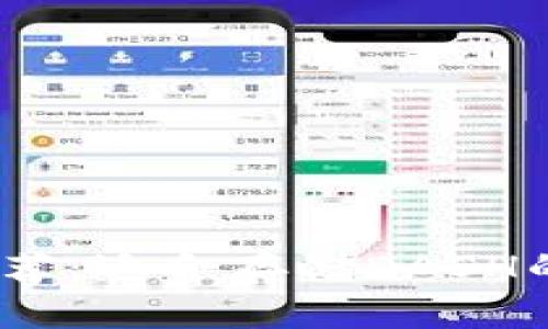 : 2023年推荐：适合存储DASH的冷钱包详解