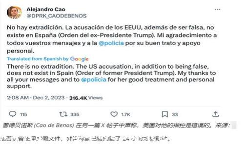  
如何创建一个安全的ETH冷钱包：一步一步指导