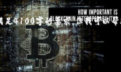 请注意：由于内容之间的