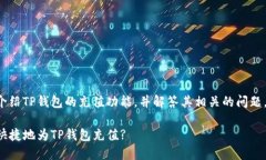 在这篇文章中，我们将详