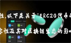 为确保内容的完整性和针