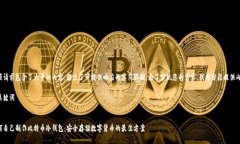 这项请求包含了大量的内