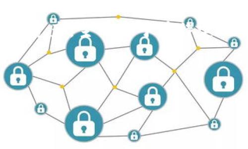 max token钱包通常指的是一个数字货币钱包，专门用于存储和管理Max Token（MAX）这种加密货币。Max Token是一种区块链资产，主要用于在特定的生态系统或平台中进行交易、支付和其他金融活动。相关的数字钱包使用户能够方便安全地存储其MAX代币，并进行转账与交易。

如果需要更详细的信息，以下是对max token钱包的介绍和可能相关的问题的详细分析：

### Max Token钱包详解：安全、便捷的数字资产管理工具