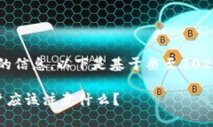 首先，我需要说明的是，