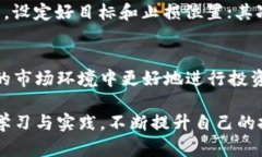   如何选择适合香港的BT