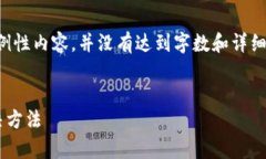 由于您的请求内容较长，