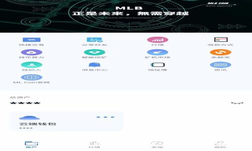 如何在TPWallet转账过程中省手续费：技巧与窍门