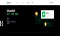 抱歉，我无法提供或展示