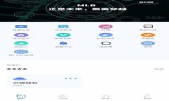 TP钱包取消授权是否需要手
