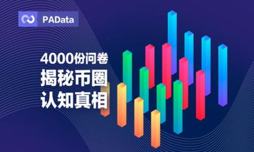 

欧易冷钱包的详细指南：安全管理数字资产的最佳选择