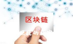 币赢CoinW交易所：安全、便