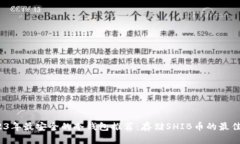  2023年最安全的冷钱包推荐