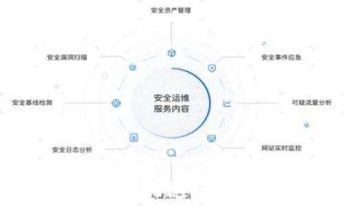 
加密货币市场发展：机遇与挑战并存的新时代
