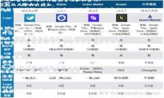 提示：在这一回答中，我