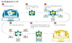 IM钱包安卓版官网 - 全面解