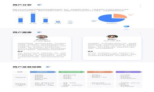 如何创建TP数字钱包：一步一步指南