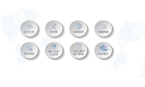 : TP钱包如何修改地址：详细步骤和注意事项