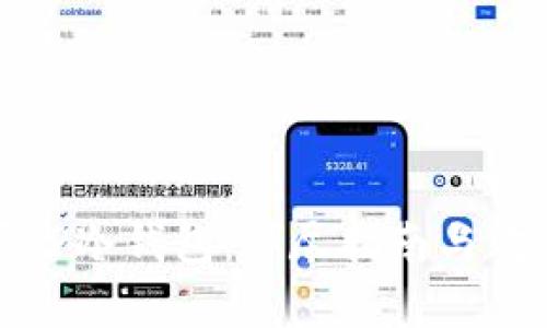 : 如何购买TP冷钱包：详尽指南与购买渠道解析
