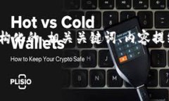 注意：由于限制，我无法