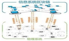 如何申请USDT：新手指南与