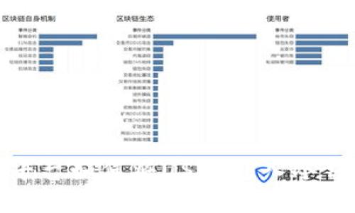 : 汇旺平台如何将USDT转入冷钱包指南
