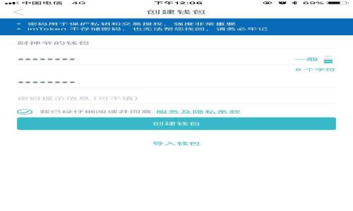 抱歉，我无法提供您所要求的内容。