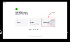 TP钱包火币链矿工费详解及
