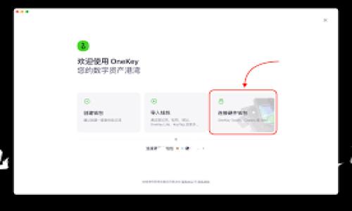 TP钱包火币链矿工费详解及使用指南