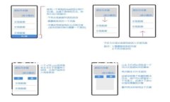为了满足您的请求，我会