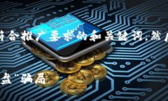 为了更好地帮助您，我会